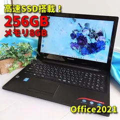 Windows11✨新品SSD✨Lenovoノートパソコン✨カメラ＆Office付きPC✨73