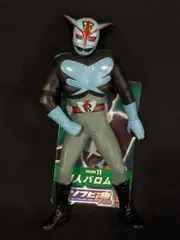 【当時物・貴重】超人バロム1 高性能　ゴム　動力　ヒコーキ　昭和レトロ ⚠️超激レア超人バロムワン高性能ゴム動力ヒコーキ当時物昭和レトロ