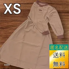 【送料無料】【古着未使用】レディース ワンピース XSサイズ ピンクブラウン 洗濯タグなし A1455