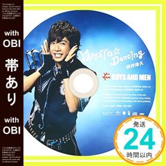 [띠 있음] 거의 신품 YAMATO☆Dancing(픽처 라벨반 타무라 유키)(첫회 한정판) [CD] BOYS AND MEN, BOYS AND MEN, YUMIKO; Yusuke Shirato_06