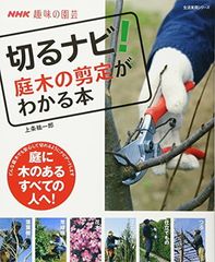 鵜飼りん　『しばたベーカリー』　全5巻セット しばたベーカリー コミック 1-5巻セット (モ-ニングKC) | 鵜飼