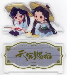 中古】雑貨 冨岡義勇 ティザービジュアル スタンディPOP 「鬼滅