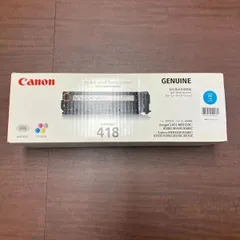 2023年最新】キャノン(canon)用 | canon crg418cyn 純正トナー