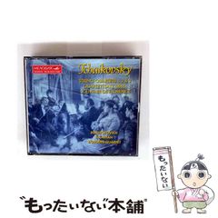 【中古】 オニヒメ ２/少年画報社/上山道郎 中古】 オニヒメ 2 / 上山 道郎 / 少年画報社 [コミック
