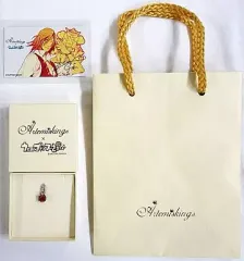 【中古】キーホルダー・マスコット(キャラクター) 神宮寺レン プリンスチャーム Burning Orange(オレンジ) 「うたの☆プリンスさまっ♪×Artemis Kings」