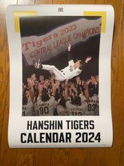 阪神タイガースカレンダー2024　CL-585 壁掛け A2　　試合日程記載印刷サイン入り