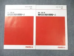 2025年最新】笹井厚志の人気アイテム - メルカリ
