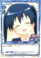 2025年最新】プレシャスメモリーズ きんいろモザイクの人気