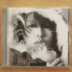 新品 未開封 CD / 阿部芙蓉美 - 沈黙の恋人★特典ステッカー付き 阿部芙蓉美 公式 on X: 