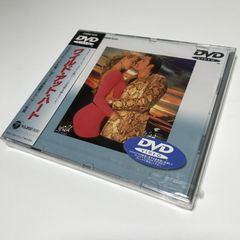 Amazon.co.jp: スティーブン・セガール DVDスペシャルBOX