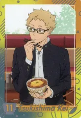 【中古】キャラカード 月島蛍 オリジナルカード 第1弾 「ハイキュー!!×すき家」 対象メニュー注文特典