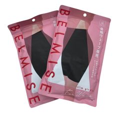 186000　新品未開封★　BELMISE　ベルミス　スリムガードル　LLサイズ　ブラック