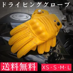 2025年最新】vmx グローブの人気アイテム - メルカリ