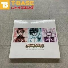 PlayStation1/プレイステーション1/プレステ1/PS1 ATLUS アトラス グローランサーコレクション GROWLANSER COLLECTION ソフト