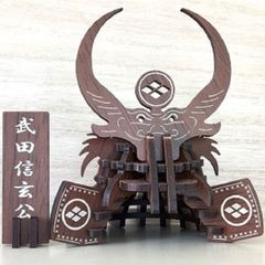 パズル造形　戦国武将「武田信玄」　シート貼りＭＤＦオーク（茶）