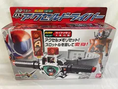 【未開封】仮面ライダーW(ダブル) 変身ベルト DXアクセルドライバー
