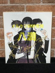 【未開封・角傷み有り】CLAMP 劇場版 xxxHOLIC 真夏ノ夜ノ夢 前売り券予約アニメイト特典 複製サイン色紙