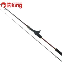 23炎月bb b69ml-s/2　穂先のみ　新品 23炎月bb b69ml-s/2穂先のみ新品