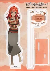 2025年最新】五等分の花嫁 tsutaya わたしはだ〜れだ?の人気アイテム