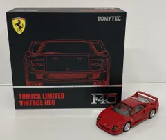 【専用】【２台セット】トミカリミテッド　ヴィンテージ ネオ フェラーリF40 LV-N フェラーリ F40（1989）（赤） / Ferrari F40（1989）（Red