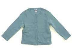 【プチバトー/PETITBATEAU】カーディガン 80サイズ 女の子【子供服・ベビー服】（1770138）