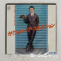 国内盤 水谷豊/カリフォルニアコネクション/FOR LIFE FLS1044 7 □