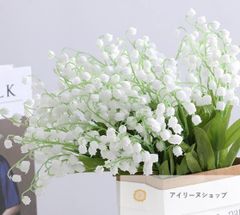 32本 スズラン フラワリーすずらんブーケ シルクフラワー 鈴蘭 花束 インテリア装飾 ウエディングブーケ 初夏 枯れない花 造花 アートフラワー 結婚式 撮影道具 人工花  ギフト お祝い 花束#アイリーヌショップ