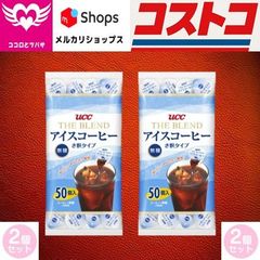 UCC ブレンドアイスコーヒー 無糖 50個入 UCC Blend Iced Coffee 50P 50個入り×2袋 30日分 ポーション き釈タイプ 無糖 コーヒー  ユーシーシー ブラックコーヒー コストコ
