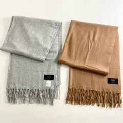 h31 NOBLE ノーブル カシミヤストール 大判ストール ２枚セット グレー/ベージュ カシミヤ100％ レディース 女性用 マフラーのサムネイル