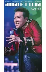 2025年最新】田原俊彦 doubleの人気アイテム - メルカリ