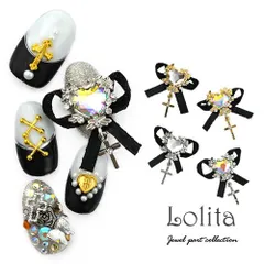 【送料無料】ロリータ ハート リボン ゴスロリ ネイル パーツ ネイル用品 ネイルジュエリー ゴールド ネイルアート ネイルグッズ デコパーツ メタル ジェル ジュエリー リボンモチーフ ジェルネイル用品 アート セルフネイル ネイル工房【ハートのロリータ】