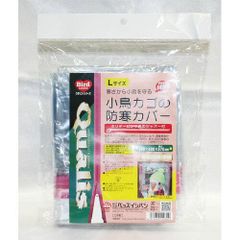 Item thumbnail for item 5f80c978-6f66-4ac5-a75a-2abb6278b6db