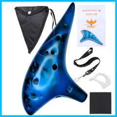 オカリナ工房エトナ 4C アルトＣ管 美品 貴重 楽器 2025年最新】アルトCオカリナの人気アイテム - メルカリ