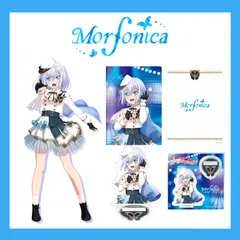 2025年最新】倉田ましろの人気アイテム - メルカリ