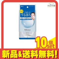 Item thumbnail for item 2ceb8e65-c08e-4ab3-b9bf-241e0962dc21