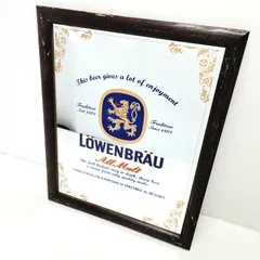 Löwenbräu レーベンブロイ 大型パブミラー　木製フレーム　ビンテージ Löwenbräu Beer Mirror Sign – “This World Calls for Löwenbräu”