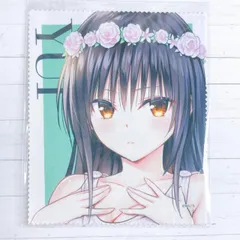 智*世様 シークレット バスタオル ToLOVEる 古手川唯 ララ ナイスバディ Amazon.co.jp: ToLOVEる古手川唯 バスタオル 特別版 F : ホーム