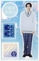 【中古】アクリルスタンド・アクリルパネル タカシ アクリルスタンドA 「青春超特急」