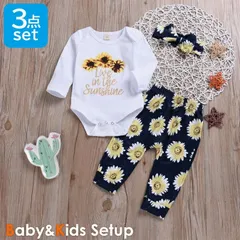 ベビー服 キッズ 女の子 パーカー 花柄 上下セット chd-f014