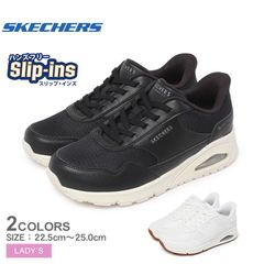 スケッチャーズ スニーカー 177117W レディース ウノ-バンクシア SKECHERS カラー:01.ブラック 品番：1664-0167