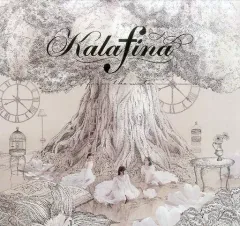 2026年最新】kalafina into the worldの人気アイテム - メルカリ