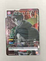 2025年最新】エレン ユニオンアリーナ パラレルの人気アイテム