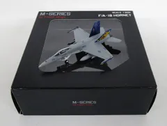 米海軍 空母デッキクルー VFA-192 白ジャージ 実物放出品 【公式通販】
