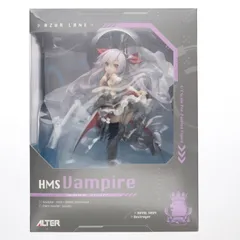 2025年最新】アズールレーン ヴァンパイア 1/7 完成品フィギュア