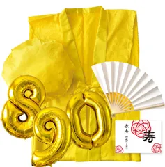 【新着商品】傘寿 喜寿 古希 還暦 鶴亀模様 祝い 祝い 高級生地 3点セット+バルーン付 ちゃんちゃんこ 長寿 YOU+