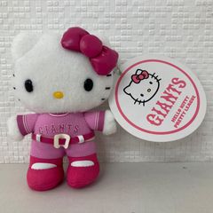 SANRIO サンリオ ぬいぐるみ HELLO KITTY ハローキティ GIANTS ジャイアンツユニフォーム 巨人 タグ付き lp