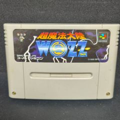 モンスターファーム バトルカード VHS モッチー - メルカリ