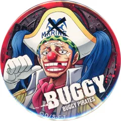 2025年最新】ワンピースバギーの人気アイテム - メルカリ