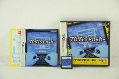 Item thumbnail for item 38d641ef-dbd7-4f53-80a1-4250c7c34f33