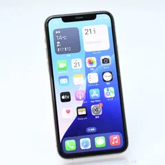 SIMフリー iPhone11 Pro 64GB ゴールド